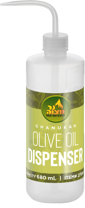 Dispensador de aceite de oliva de 680 ml con boquilla
