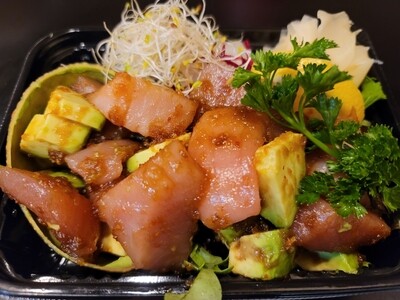Tuna Avocado Sashimi
