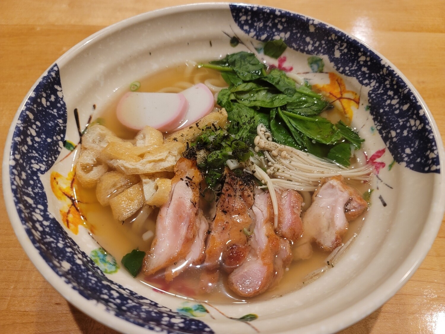 Japanese Udon (Chicken)
