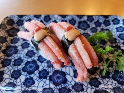 Spicy Crab