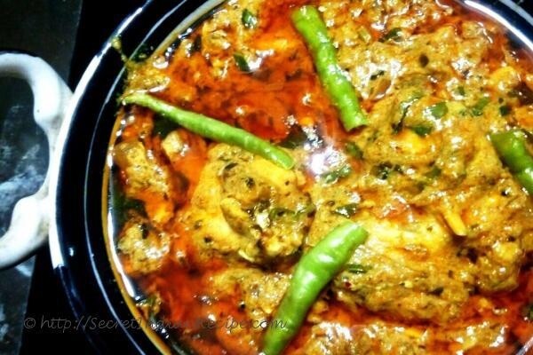 Chicken Dania Adraki