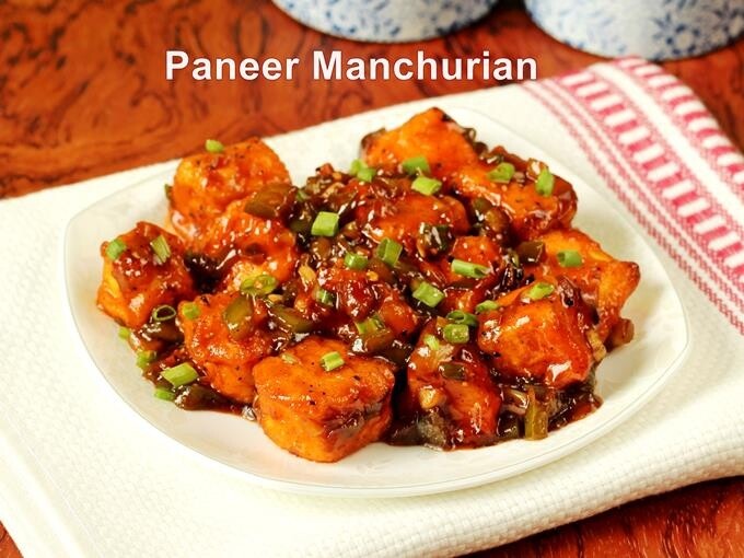Paneer Manchuri