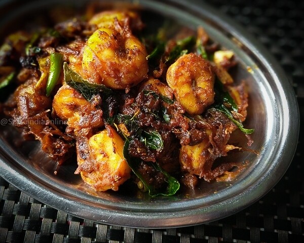 Prawns Roast