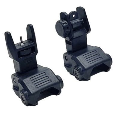 NcStar PICATINNY HIGH PROFILE FRONT AND REAR SIGHT SET/ BLACK