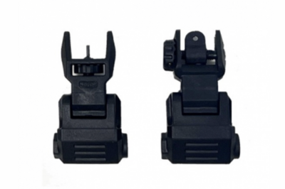 NCSTAR PICATINNY LOW PROFILE FRONT AND REAR SIGHT SET/ BLACK NEW