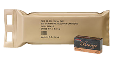 PMC 38GBP Bronze Battle Pack 38 Special 132 gr Full Metal Jacket (FMJ) 300 Per Box
