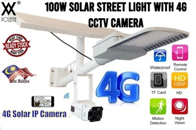 Waterproof 100W Solar Street Light with Solar Power 4G HD CCTV IP Camera