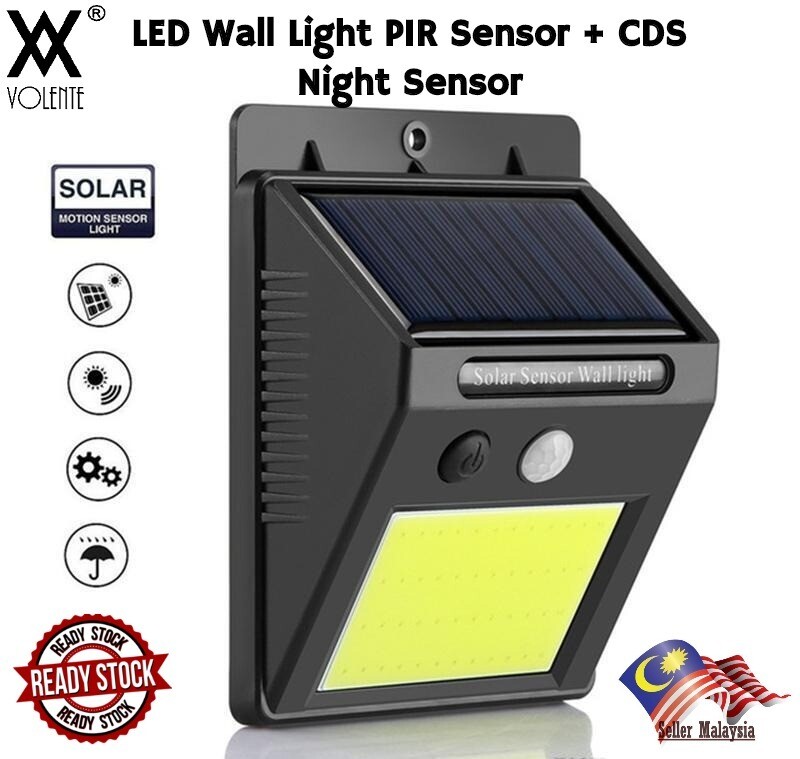 IP64 Waterproof Outdoor Solar Power PIR Sensor + CDS Night Sensor Volente Wall Light Garden Lamp