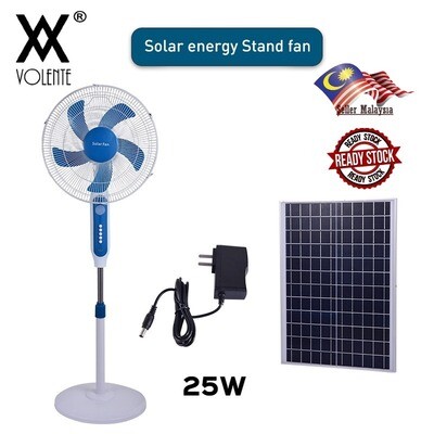 25W SOLAR STAND FAN PORTABLE 16" BLADE WITH SMALL LIGHTING AND 3 SPEED