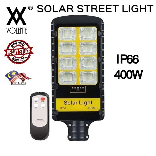 VOLENTE 400W WATERPROOF IP66 LED SOLAR STREET LIGHT OUTDOOR