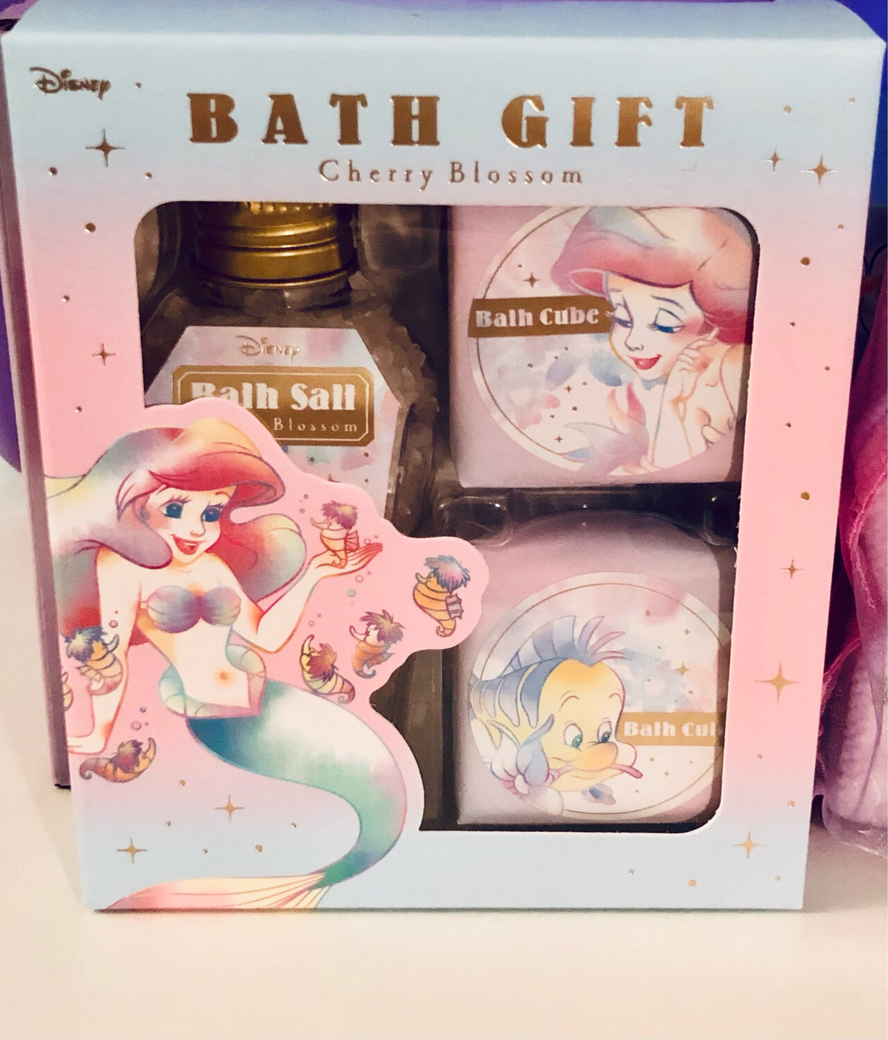 Ariel Bath Gift Set