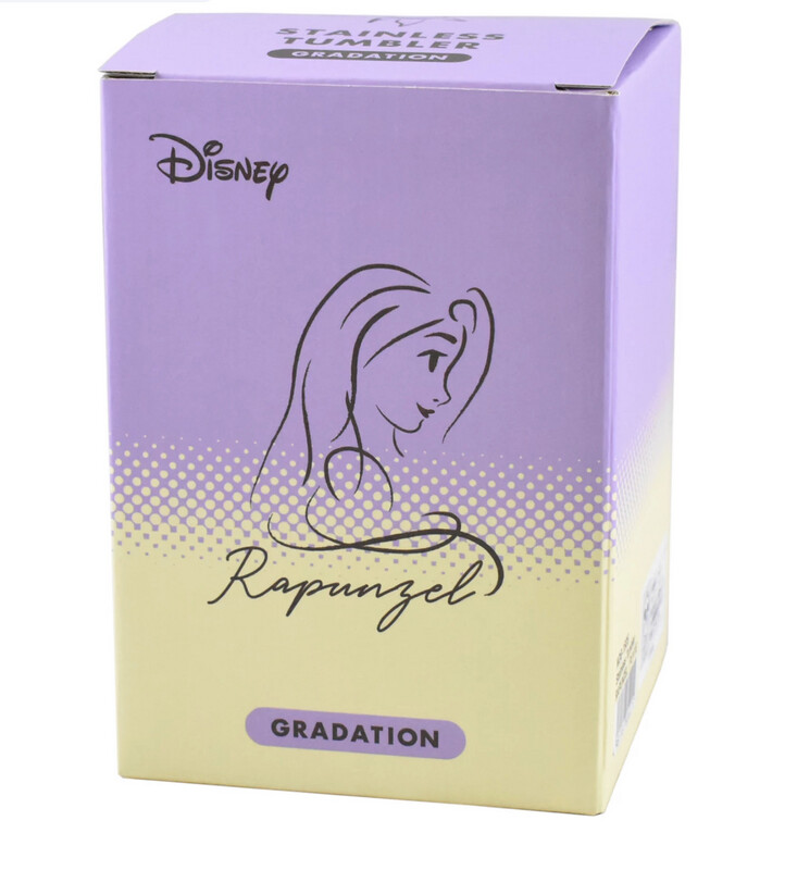 Disney Princess Rapunzel Tumbler