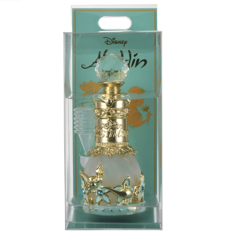 Disney Store Princess Jasmine Atomizer Bottle