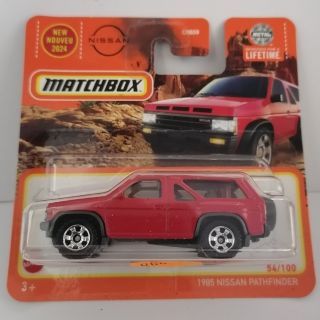 Matchbox 1985 Nissan Pathfinder