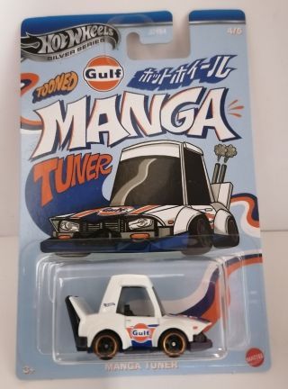 Hot Wheels Gulf Tooned Manga Tuner