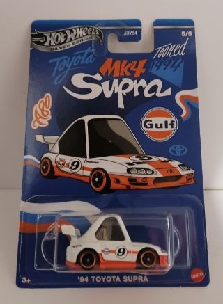 Hot Wheels Gulf Tooned  &#39;94 Toyota Supra