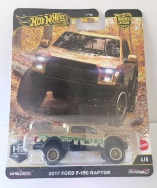 Hot Wheels 2017 Ford F-150 Raptor