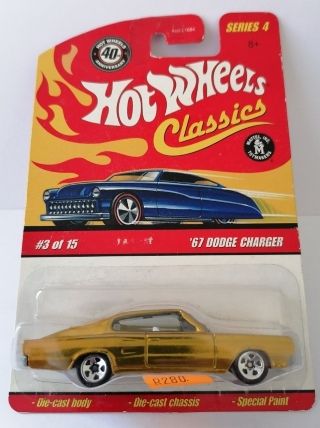 Hot Wheels Classics Series 4 &#39;67 Dodge Charger