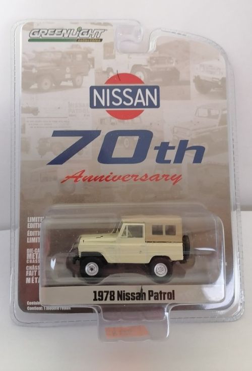 Greenlight Anniversary Series 16 - 1978 Nissan Patrol