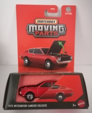 Matchbox Moving Parts 1975 Mitsubishi Lancer Celeste