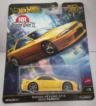 Hot Wheels Ronin Run 2 Nissan Skyline GT-R (R32) Pandem