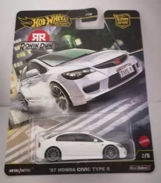 Hot Wheels Ronin Run 2 '07 Honda Civic Type R