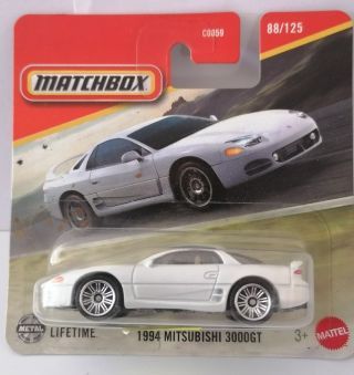Matchbox 1994 Mitsubishi3000GT