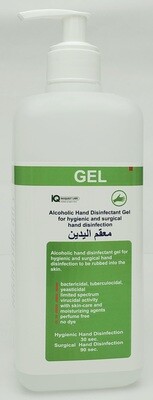 Alcoholic Hand Disinfectant Gel with 70% of alcohol