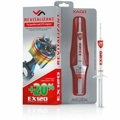 Xado Gas Engine Rejuvenating Metal Conditioner