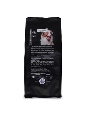 Полнорационный сбалансированный сухой корм для средних и крупных пород собак всех пород класса Супер премиум -"Для собак с чувствительным пищеварением", стоимость за 1 упаковку - 1,3 кг.