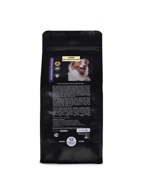 Крекер - сухой корм для средних и крупных пород собак всех пород, упаковка 1, 3 кг.