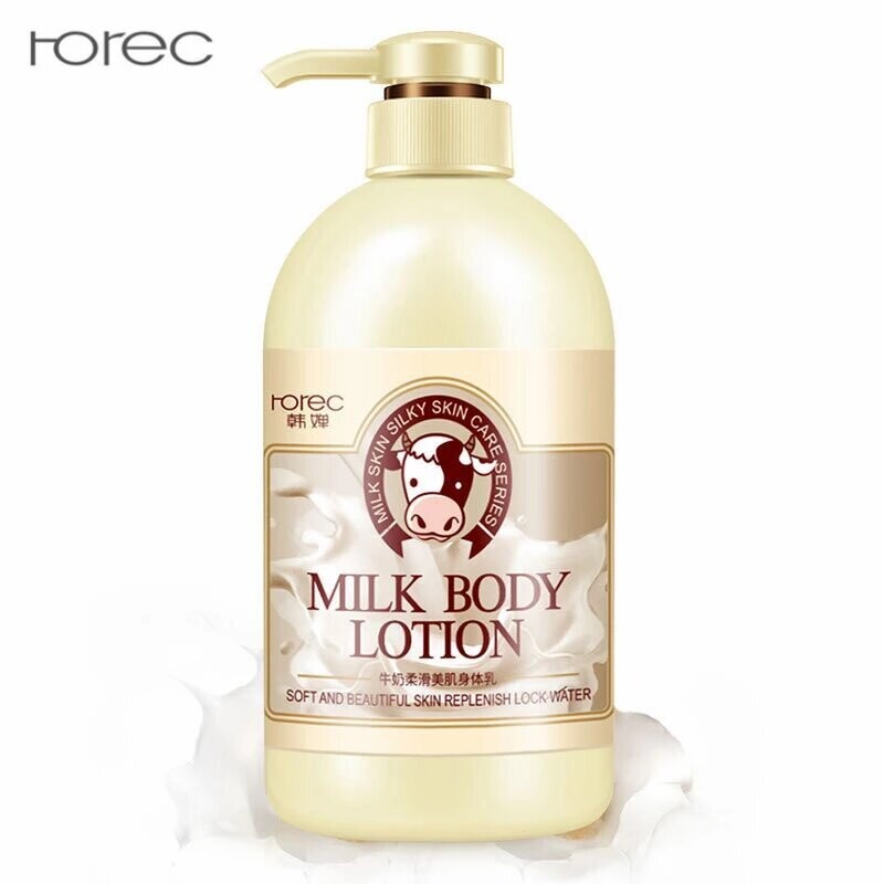 BODY MILK