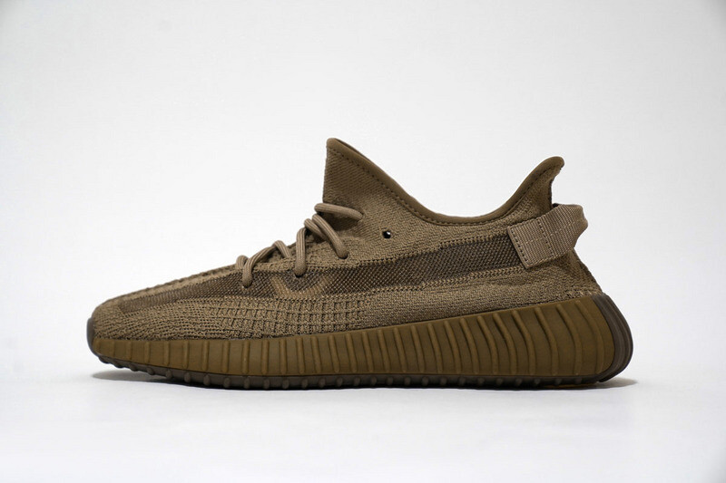 Adidas Yeezy Boost 350 V2 Earth FX9033