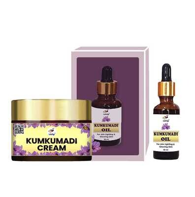 Kumkumadi Cream &amp; kumkumadi Tailam , Flat 10% Discount
