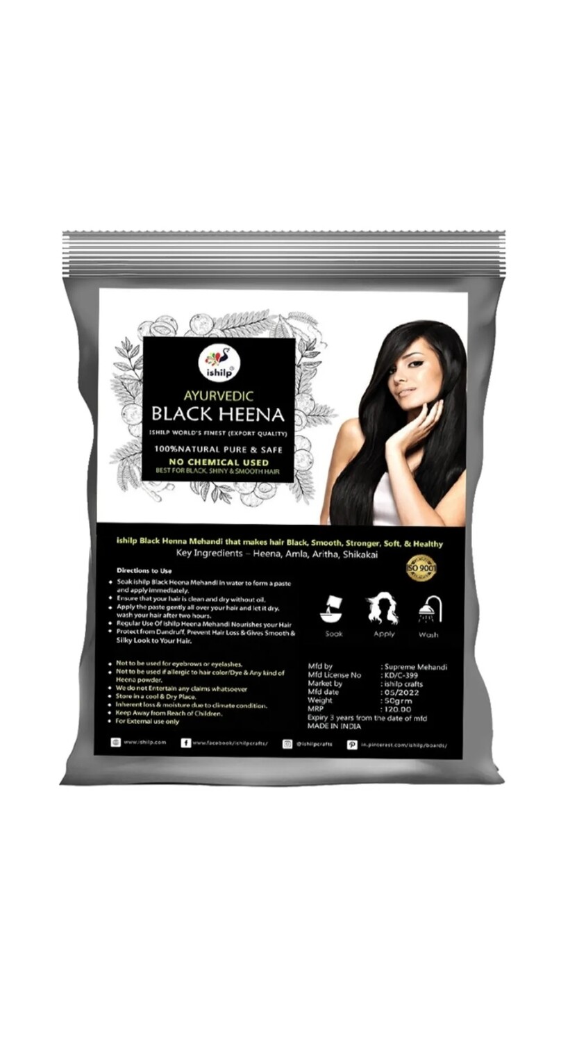 ishilp Ayurvedic Black Heena 50grm ishilp Ayurvedic Black Heena 50grm