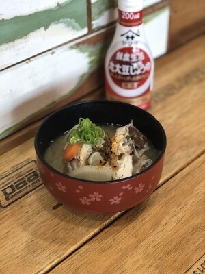 Arajiru
