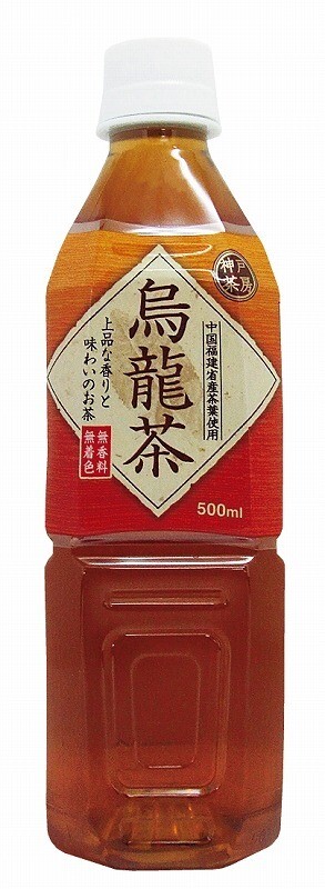 Oolong Tea
