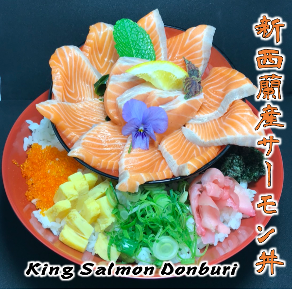 King Salmon Donburi