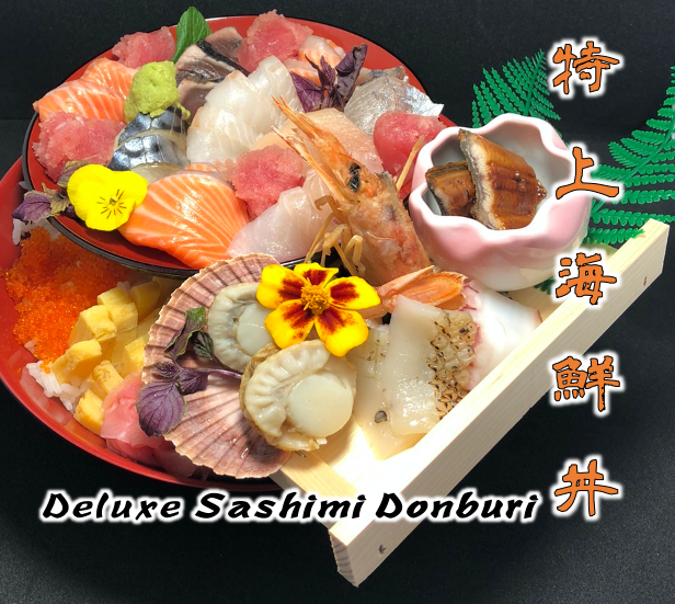 Deluxe Sashimi Donburi