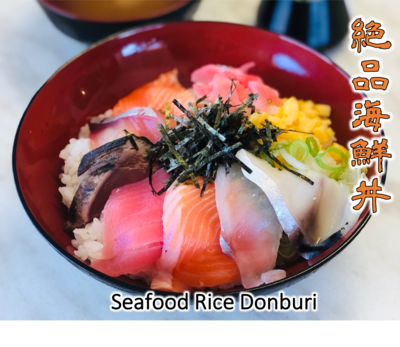 Seafood Donburi