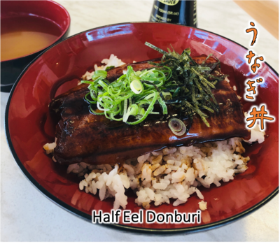 Half Eel Donburi