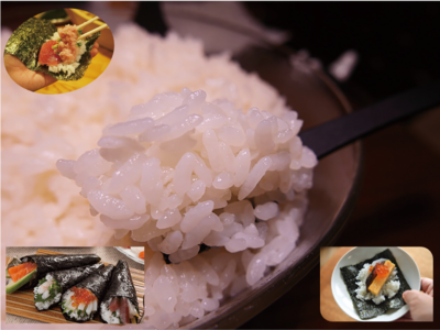 Sushi Rice