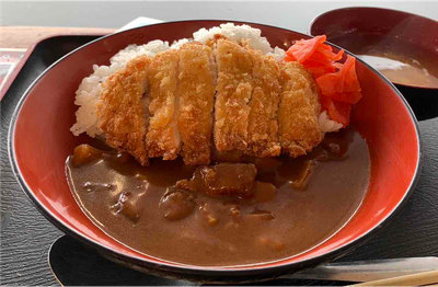 Chicken Katsu Carry