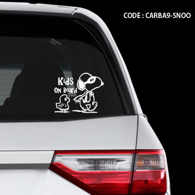 4 choices of Kids on Board