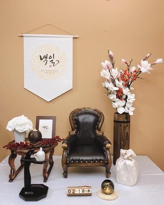 의자왕 백일상