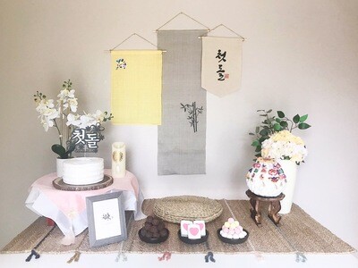 삼색 달래 돌상 (옐로우)