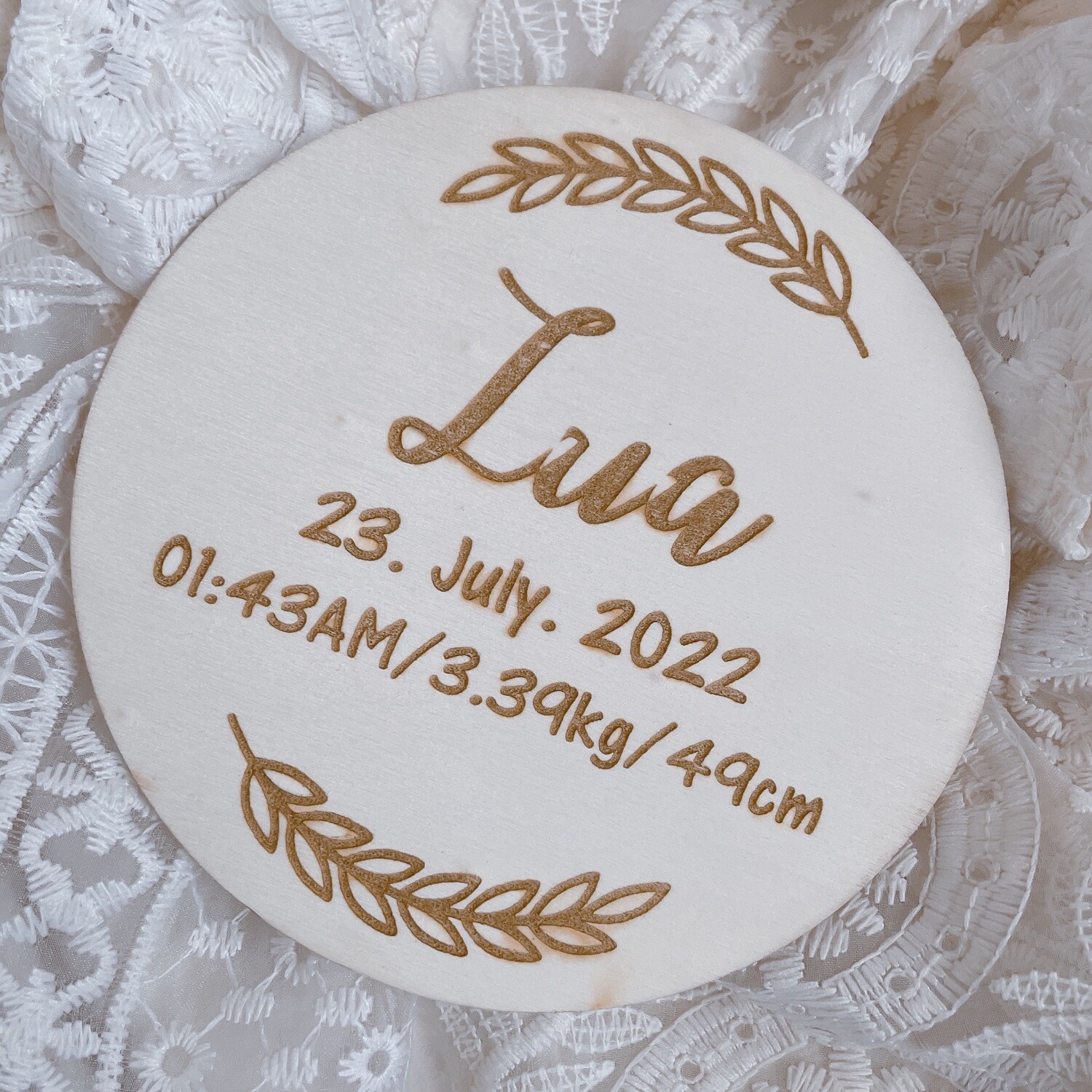 Nursery Name Sign