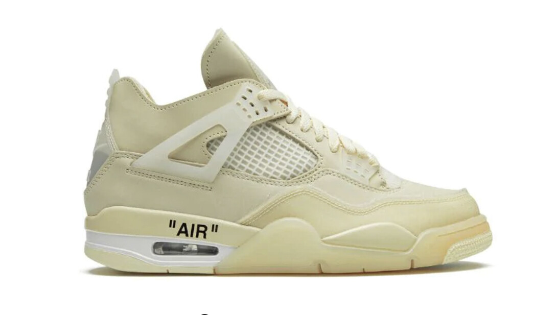 Off white Jordan sail