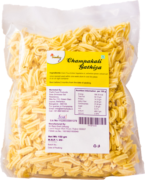 Champakali Gathiya
