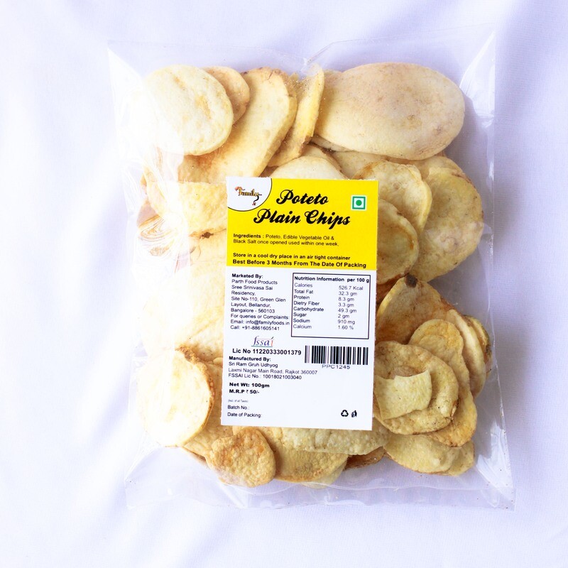 Potato Salted Chips
